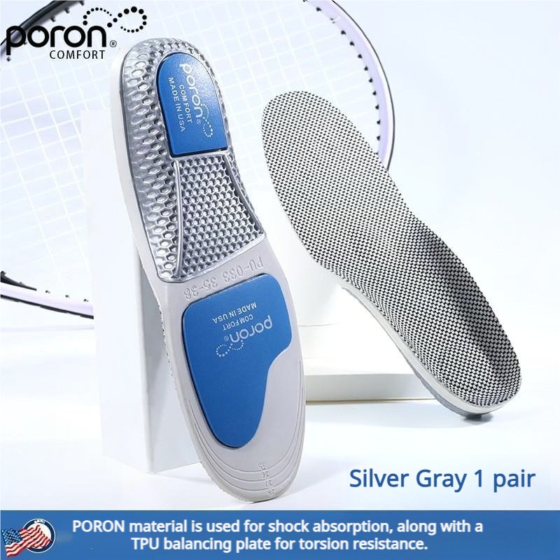 【2 Pairs】Premium Orthopedic Insoles - High Arch Support for Plantar Fasciitis - BPRunning