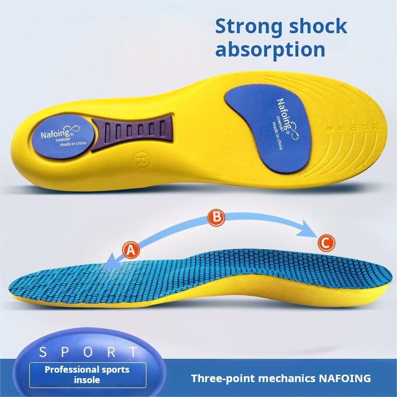 【2 Pairs】Sports Elasticity Insoles - Shock Absorbing & Breathable - BPRunning