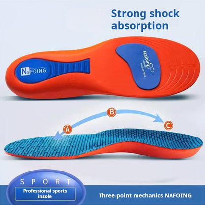 【2 Pairs】Sports Elasticity Insoles - Shock Absorbing & Breathable - BPRunning