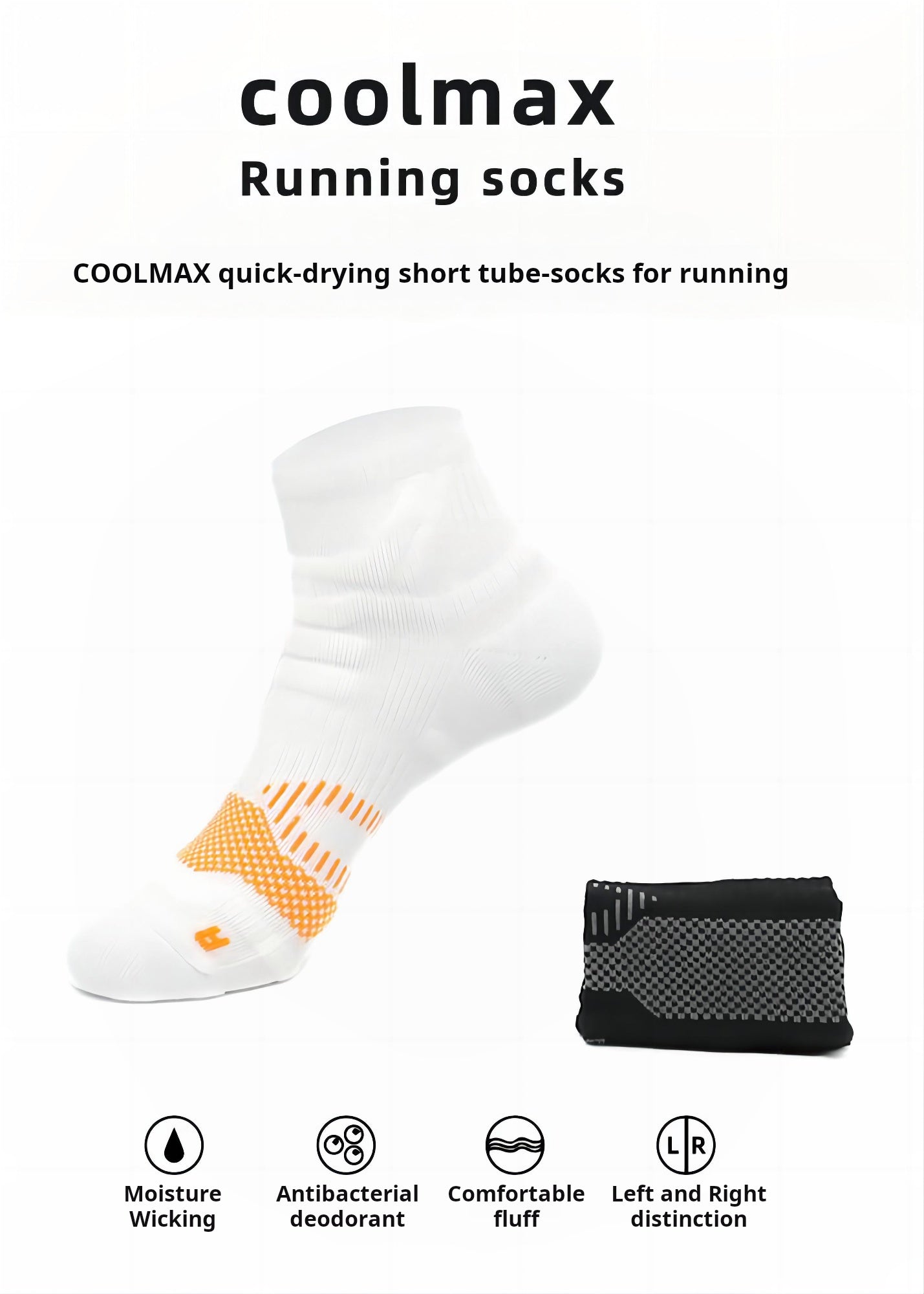 (31 Pairs) Low-cut customizable marathon running socks - BPRunning