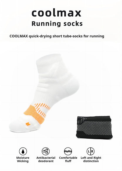 (31 Pairs) Low-cut customizable marathon running socks - BPRunning