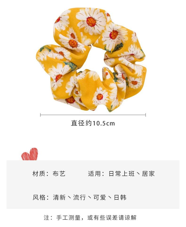 (8 PCS) Floral Scrunchies & Hair Accessories - Girl & Women's Fashion - BPRunning