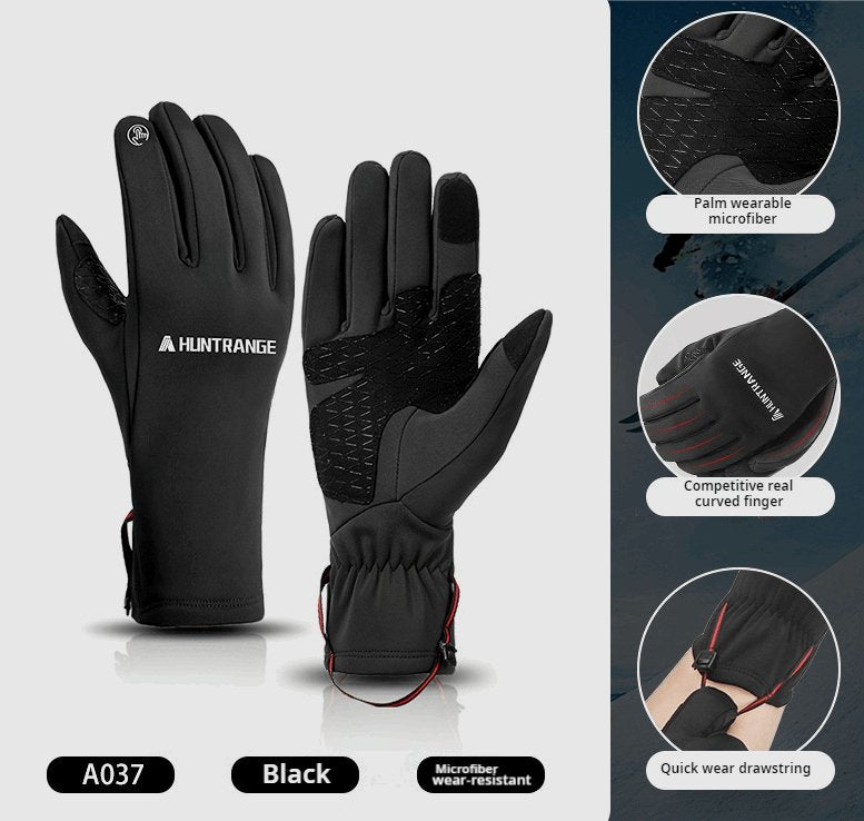 All-Weather Running Gloves - Windproof, Waterproof, Touchscreen - BPRunning