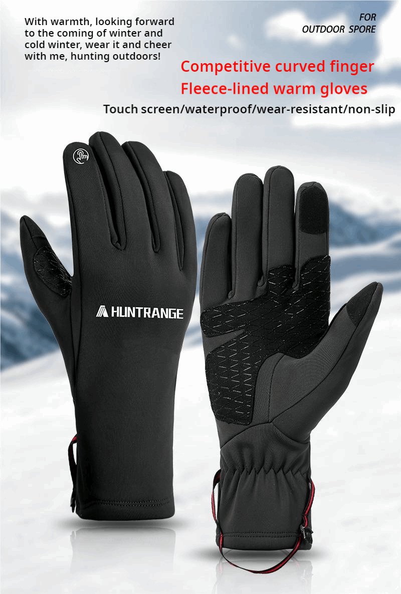 All-Weather Running Gloves - Windproof, Waterproof, Touchscreen - BPRunning