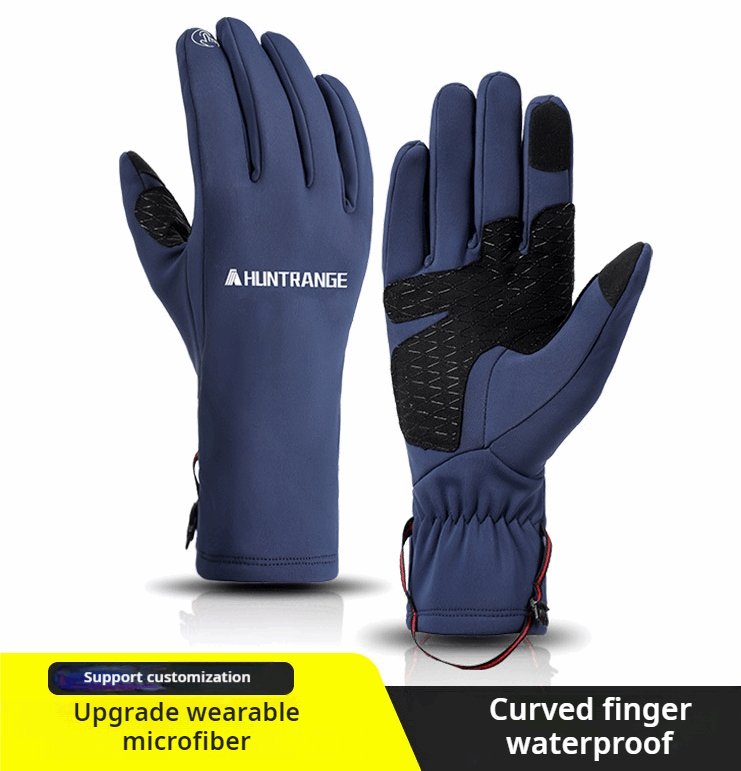 All-Weather Running Gloves - Windproof, Waterproof, Touchscreen - BPRunning