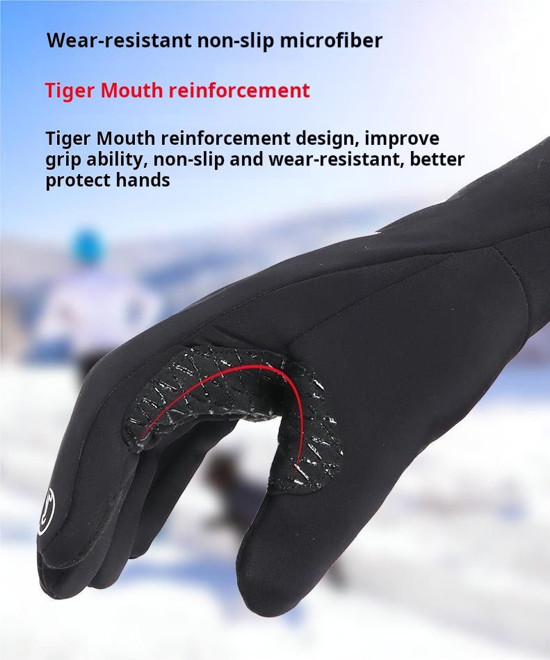 All-Weather Running Gloves - Windproof, Waterproof, Touchscreen - BPRunning