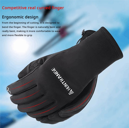 All-Weather Running Gloves - Windproof, Waterproof, Touchscreen - BPRunning