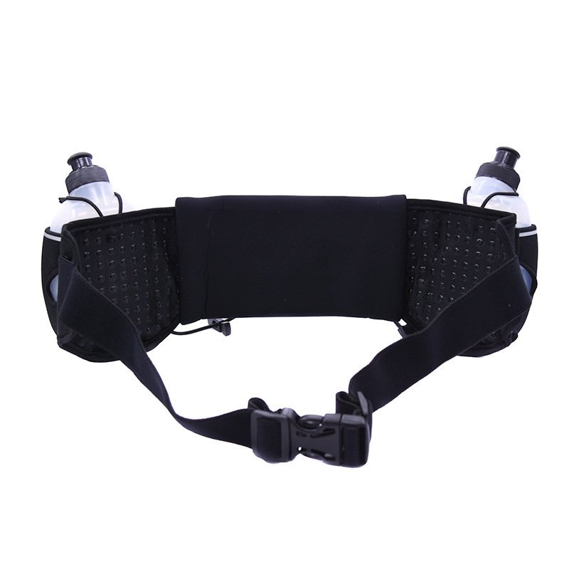 Running Belt with Water Bottle Holder - BPRunning