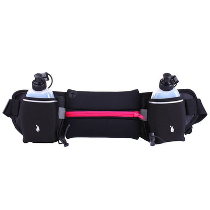 Running Belt with Water Bottle Holder - BPRunning