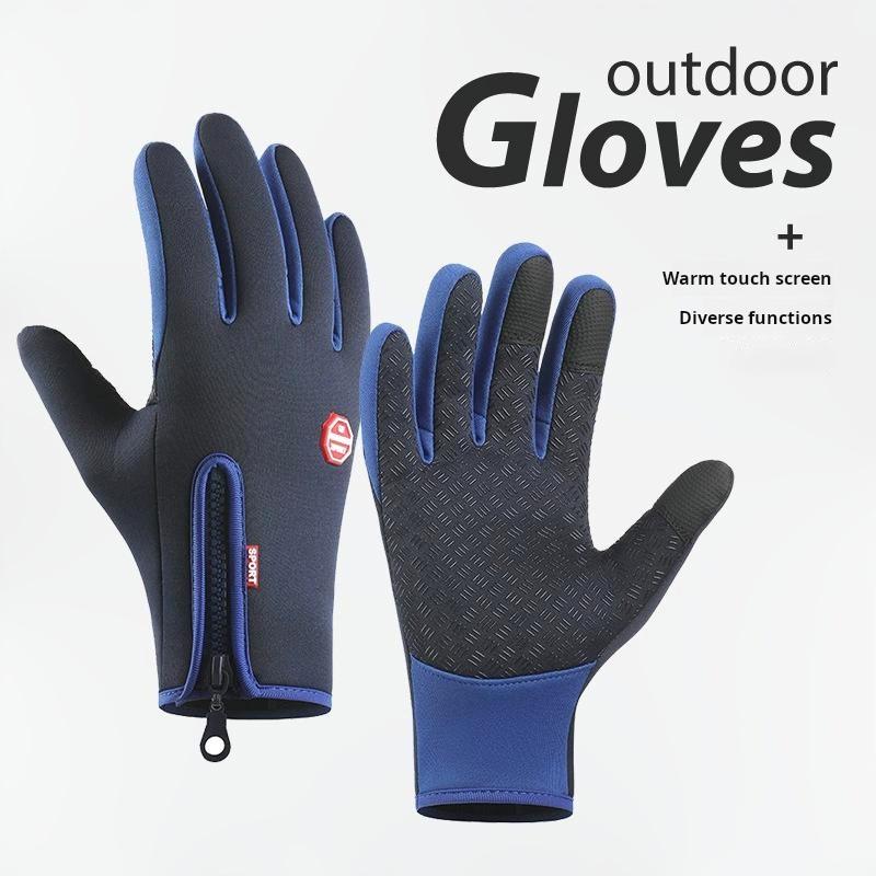 Unisex Autumn/Winter Running Gloves - Waterproof, Windproof, Touchscreen - BPRunning