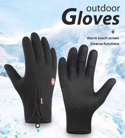 Unisex Autumn/Winter Running Gloves - Waterproof, Windproof, Touchscreen - BPRunning