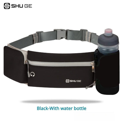 Waterproof Multifunctional Waist Pack with Bottle Holder - BPRunning