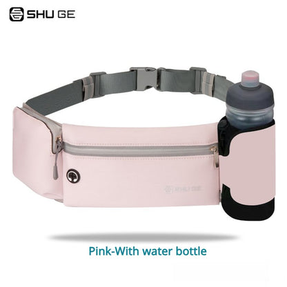 Waterproof Multifunctional Waist Pack with Bottle Holder - BPRunning